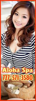 â€”â€”â€”â€”â€”â€”★ NEW MANAGEMENT ★ â€”â€”â€” ALOHA SPA â€”â€”â€” ★ BEST ORIENTAL MASSAGE ★ â€”â€”â, 24