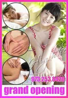 @@@ -- Ama â˜… â˜…~ zing Massage --*```*-- Fantastic -- Asian -- Masseuse --- Coll Now --@@, 27