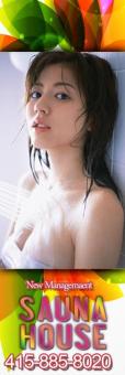 â–ˆ â–ˆ GRAND â–ˆ OPENING â–ˆ â–ˆâ€”â€”â€”â€” VISIT TODAY! â€”â€”â€”â€”#1 ASIAN MASSAGE â€”â€”â€”â€”, 24