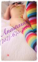 In need of a different kind of booking? Outcall Only Im ready, 29