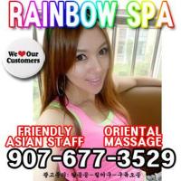 ▃ ▅ ▆ RAINBOW SPA!! BEST ASIAN MASSAGE !!! ▆ ▅ ▃, 25