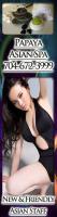 â–‡â–ˆâ–‡â–ˆâ–‡â–ˆâ–‡â–ˆâ–‡â–ˆâ–‡â–ˆâ–‡â–ˆâ–‡â–ˆ â–¬â–¬â–¬â–¬â–¬â–¬â–¬___ YOUR DREAM 4 HAND MASSAGE , 25