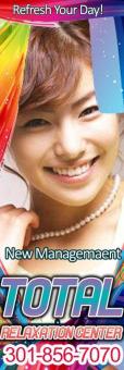 â–ˆâ–ˆâ–ˆâ–ˆâ–ˆâ–ˆâ–ˆâ–ˆ â–ˆâ–ˆâ–ˆâ–ˆâ–ˆâ–ˆâ–ˆâ–ˆ A M A Z I N G â™¥ R E L A X â–ˆâ–ˆâ–ˆâ–ˆ PERFECT F, 24