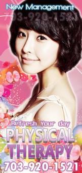 â˜…â˜…â˜…â˜…Very NICe!â˜… NEW In TOWN!â˜… The Greatest Massage!â˜…, 29