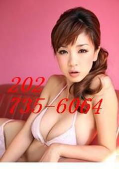 ***——— SEXY —— KOREA—— REAL ——————— "ASIAN LOVELY GIRLS" ———————— ARE RIGHT HERE ——***, 23