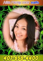 â–ˆ â–‡ â–† â–… â–„ â–ƒ â–‚ Beautiful â€”â€”â€”â–ˆ â€”â€”â€” DELIGHTFUL â€”â€”â€”â–ˆ â€”â€”â€”Sweet , 23