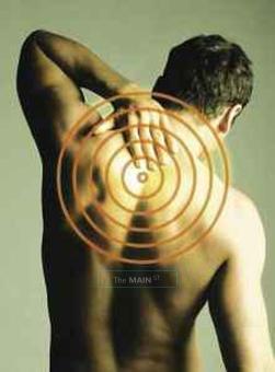 your naked body wanted today on my masasge table, 38