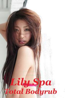 -::-â?¤ â€”â€”â€”A m a z i n g â€”â€”â€” bodyworks â€”â€”â€”â€” NICE =â€”â€”â€” aSian â€”â€”â€”Staff