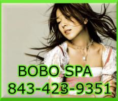 BOBO——— S T E P I N T O ——— TOTAL RELAXATION —— we do your body GOOD!!, 25