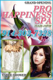 HERE At LAST! â€” GRAND OPENING SPECIAL!! â€”â€” █★ Pro Happiness Spa ★█ â€”â€”, 23
