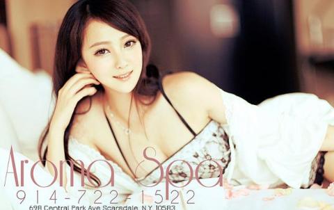—? ——N E W——GIRLS ! ! ! ——? ———Beautiful —— DELIGHTFUL —— Sweet ——CLASSY Asian Massage—, 25