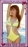 â€”â–€â–€â–€â–€â–€â–€â–€â–€ â€” Always New Asian girls â€” â–“â–ˆ â€”Beautiful & Sweet Asian ~~BEST , 27