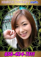 â–ˆâ–ˆâ–ˆâ–ˆâ–ˆâ–ˆâ–ˆ(( WOW!!))â–ˆâ–ˆâ–ˆâ–ˆâ–ˆâ–ˆ Dontâ€” Missâ€”Outâ€” GORUGEUS STAFFSâ€” & â€” ASI, 23