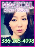 ¦¦ ——— TOP Best Asian Spa ——— ¦¦ — A—M—A—Z—I—N—G — BODYWORK?, 29