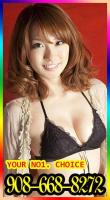 —————————— ¦¦¦¦¦ ———— YOUR #1 CHOICE———— ¦¦¦¦¦ BEST BEST BEST ¦¦¦¦¦ Do Nice Massage For U ————* * *-, 23