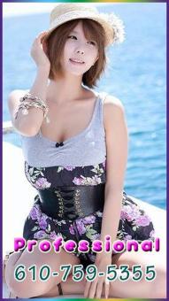 â€”â€” ██ â€”â€”â€”â€”â€”Great massage + More Gorgeous Professional services! â€”â€”â€”â€”â€”â€” ██ , 25