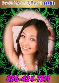 â–ˆâ–ˆâ–ˆâ–ˆâ–ˆâ–ˆâ–ˆ(( WOW!!))â–ˆâ–ˆâ–ˆâ–ˆâ–ˆâ–ˆ Dontâ€” Missâ€”Outâ€” GORUGEUS STAFFSâ€” & â€” ASI, 23