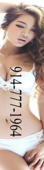 â€”-â€”â€”â€”â€”â€” ██ â€”â€”â€” JAPANESE GIRLS▓ BODYrub