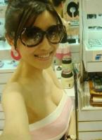 â–¬â–¬â–¬ â–ˆ â˜… â–ˆ â˜… â–ˆâ˜… â–ˆ â–¬â–¬â–¬ MAGIC TOUCH â–¬â–¬â–¬ # 1 MASSEUSE(( CICI )) Come Bac, 23