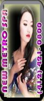 â—†â™¥ â?¤ â?¤ â?¤ â™¥â—†New Metro Spa !!!!!! New and Best â—†â™¥ â?¤ â?¤ â?¤ â™¥â—†