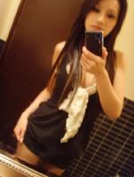 â–ˆâ–ˆ â–’â–’â–’â–’â–’â–’â–’â–’â–’ â–ˆâ–ˆ ______â–ˆ ______ Sweet And Friendly >>>> Sexy Asian ______, 22