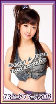 â€”*~*o:*""*:. â€” Just Come Here â€”â€”â€” Japanese & Korean Girls Do Nice massage For you â€” o.:*, 26