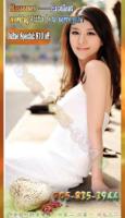 —¦¦¦ ¦¯ Happy Valentines Day ¯¦¦ ¦¦¦———Asian Body fusion ———YOU have a good time, 23
