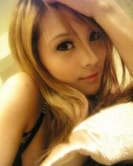 â–¬â–¬â–¬ â–ˆâ–“â–ˆ â–ˆâ–“â–ˆ â–¬â–¬â–¬ Beautiful Girls Â» Â» Â»â˜…Â» Â» Â» Beneficial ASIAN Bodywor, 23