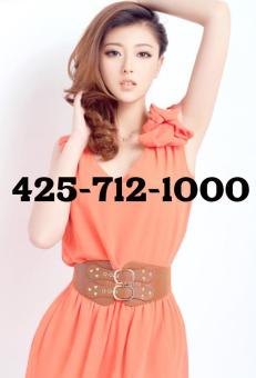 âœ° Amazing Massage ~ ~ ~ ~ ~ âœ° ~ ~ ~ ~ ~ ~ New Beautiful Staff ~ ~ ~ ~ ~ âœ° ~ ~ ~ ~ ~ Call Now! , 25