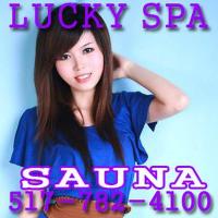 When u visit to LUCKY SPA!!! Best Asian Massage! & Table Shower ! Check it out Today!! (Jackson MI), 28