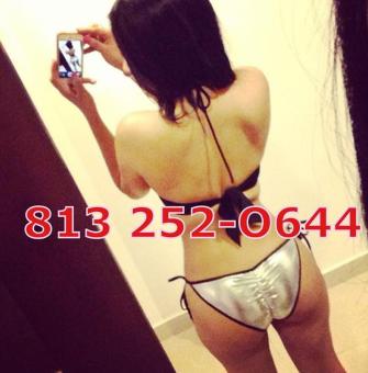 NEWâ–„â–€ â?¤ â–€â–„â–€ TOP OF THE LINE â?¤NOBODY COMPARES â?¤ Â»-â˜…Â» â?¤ GORGEOUS Â»-â˜…-Â» â?¤EX, 21