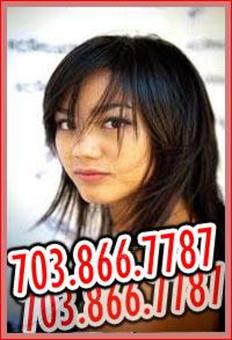 ♛ ♛ ♛..OMG~! Perfect Asian Massage!!! COME HERE ★, 26