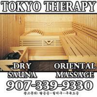 Grand Open !! Tokyo Therapy !!! Best Asian Massage & Table Shower!! Ask for Grand Open Discount, 28