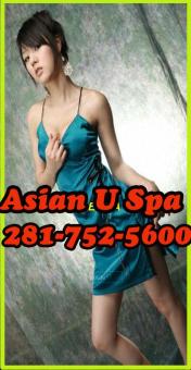 NEW !â€”â€”â€” 12 GIRLS NOW !! â€”â€”â€”â€” SPCL $29.99 â€”â€”â€”â€”â€”â€”â€”â€” â€”█ U SPA █ â€”=â€, 23