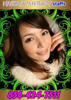 â–ˆâ–ˆâ–ˆâ–ˆâ–ˆâ–ˆâ–ˆ(( WOW!!))â–ˆâ–ˆâ–ˆâ–ˆâ–ˆâ–ˆ Dontâ€” Missâ€”Outâ€” GORUGEUS STAFFSâ€” & â€” ASI, 22