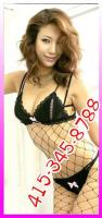 â™¥â–‡â–‡â™¥â–‡â™¥â–‡â–‡â™¥â–‡ NeEd SoMe SuGaR? â–‡â™¥â™¥â–‡ â™¥â–‡â–‡â™¥â–‡WeLL cOmE TrY Me!! â–‡â™, 23