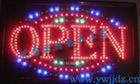 GRAND ---- OPENING --- EXCELLENT -- -- BODY --- RUB ----, 24