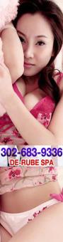 GRAND OPENING â–ˆâ–ˆ â€”â€”â€”â€”hot hot japanese girlsâ€”â€”â€”â€” â˜… free showerâ˜…, 23