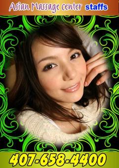 â–ˆ â–‡ â–† â–… â–„ â–ƒ â–‚ Beautiful â€”â€”â€”â–ˆ â€”â€”â€” DELIGHTFUL â€”â€”â€”â–ˆ â€”â€”â€”Sweet , 23