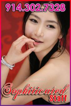 HERE At LAST! â€” GRAND OPENING SPECIAL!! â€”â€” █★ Pro Happiness Spa ★█ â€”â€”, 23