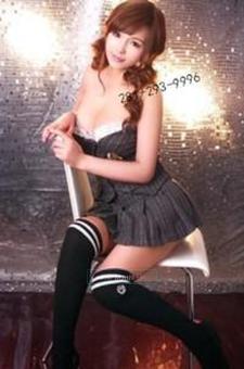 â€”â€” █▀ SPEcIal $39.99 ▀█ â€”â€” 6 ASIAN BABES â€”â€” GAURANTEED THE BEST SERVICE â€”â€”
