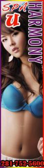 NEW !â€”â€”â€” 12 GIRLS NOW !! â€”â€”â€”â€” SPCL $29.99 â€”â€”â€”â€”â€”â€”â€”â€” â€”█ U SPA █ â€”=â€, 23