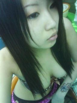 â€”â€”â€”â€” â€”â€”â€¢ Asian Paradise - Pick your fantasy asian girl and Enjoy the Paradise! â€¢â€”â, 24
