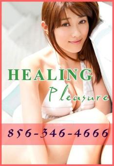 ———ZEN SPA ————— NEWLY OPENED — ► }—V I P——TREATMENT ———Your # ❶ CHOICE——{ ◄———, 25