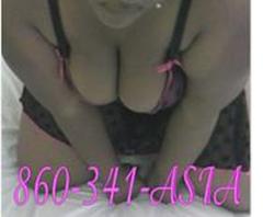 â™› â™¥ â–ƒâ–…â–†â–ˆâ–ˆâ–†â–…â–ƒ â™¥ CARAMEL TREAT â™¥ â–ƒâ–…â–†â–ˆâ–ˆâ–†â–…â–ƒ â™¥ IN / OUT â™¥ â–ƒ, 20