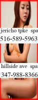 █ █ new japanese girls BODY RUB BEST BODY slidy â€” █ █, 23