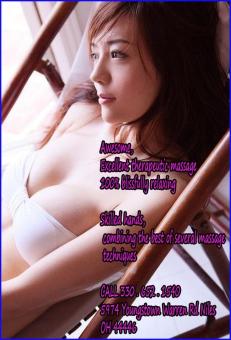 ? ? ?# ? TOP PLACE === TOP SWEET ASIAN === WONDERFUL SERVICE === " SUJI KIM SPA "= 330 = 652 = 1540, 26