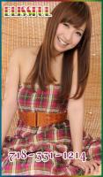 â–„ â–ƒ â–‚ â–… â–„ â–ƒ â–‚ â—†â™¥â˜†â™¥â—† S W E E T â€”â€”â–ˆâ€”â€” Asian Girls â€”â€”â–ˆâ€”â€” FA, 25