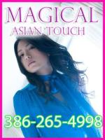¦¦ ——— TOP Best Asian Spa ——— ¦¦ — A—M—A—Z—I—N—G — BODYWORK?, 29