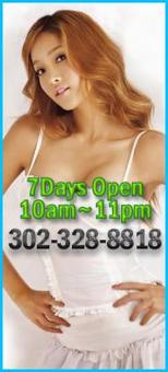 —————— ¯¯¯¯¯¯¯ ————GRAND OPENING!!!! ————¯¯¯¯¯¯¯ SEXY GIRLS——— ASIAN SENSUAL MASSAGE ¯¯¯¯¯¯¯—————, 22